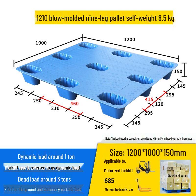 Jinsu Rectangular Plastic Pallet