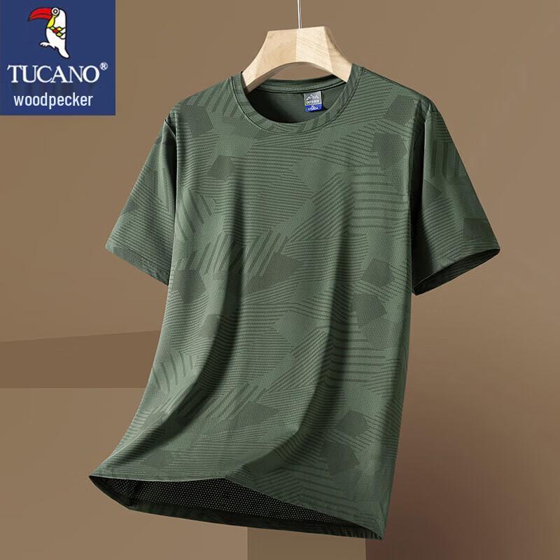 TUCANO Men's Ice Silk Quick-Dry Short Sleeve T-Shirt