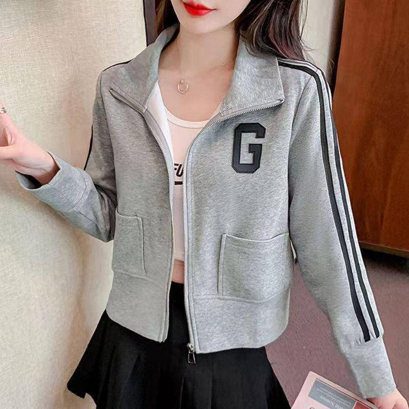 

Женский спортивный кардиган на молнии с воротником-стойкой на весну и осень