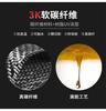Suitable for Volkswagen Shang 2009-2016 Cool Interior Modified Carbon Fiber Gear Frame Gear Panel Decorative Sticker