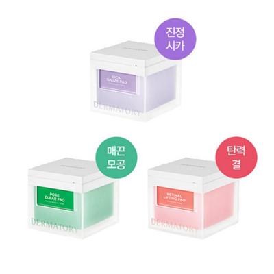 [DERMATORY] Comprese de tifon Cica 70 de comprese ( 3 tipuri) / Hyal Shot, Cica, Retinal