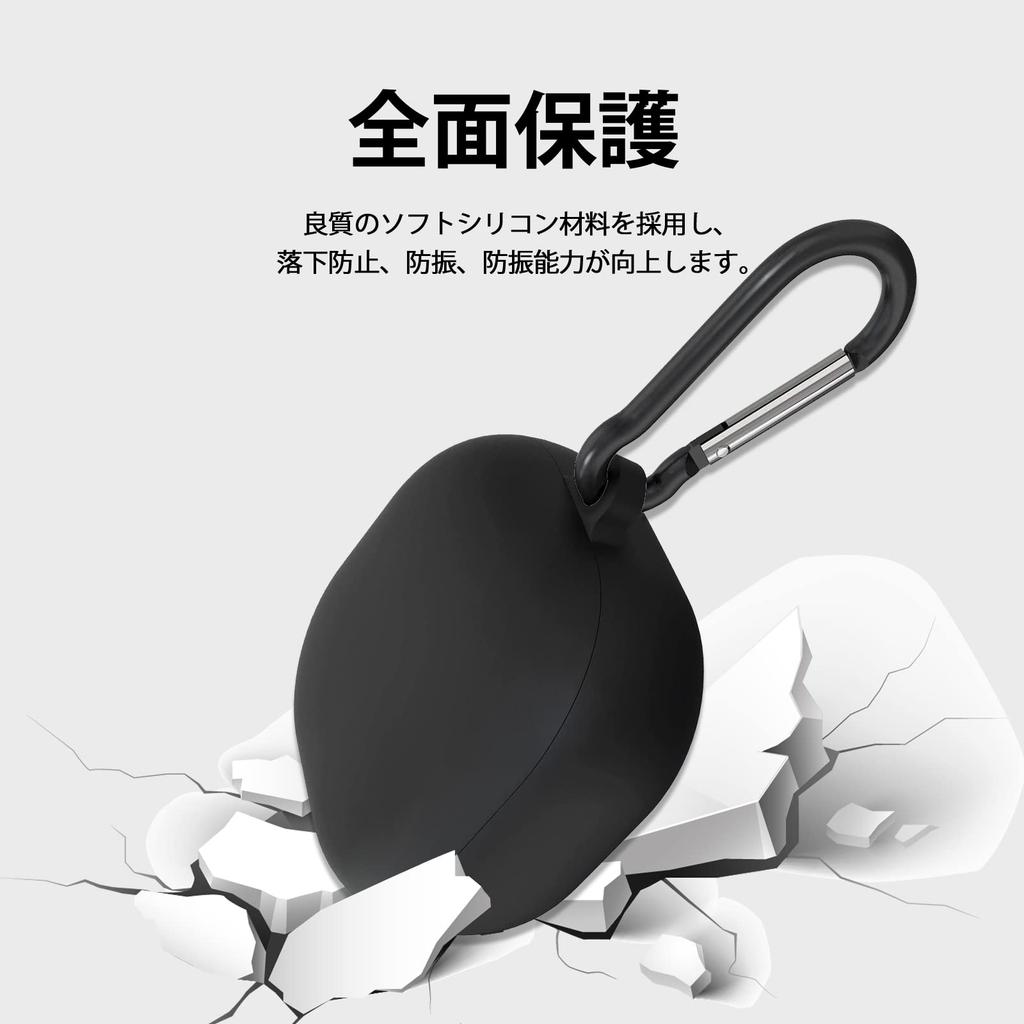 SOVITA Kompatible Anker Soundcore Liberty 5 Flüssigsilikon Verlustsichtbar Kabelloses Laden Karabiner Inklusive Hülle, Material, Leicht,