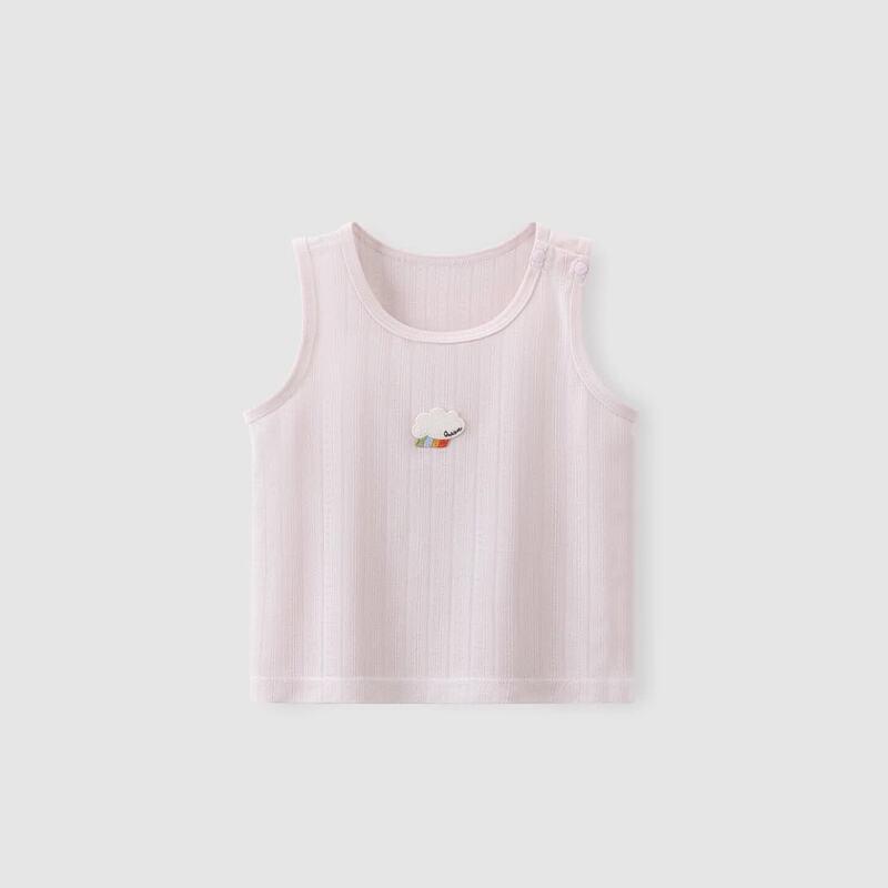 Guaiqi Bear Unisex Modal Summer Vest Top