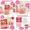 Mother Garden Wooden Toy Wild Strawberry Cutie Chilled Refrigerator Play Set 17 Pieces Accessories Completed Product 441-58399 [Wooden Play Set