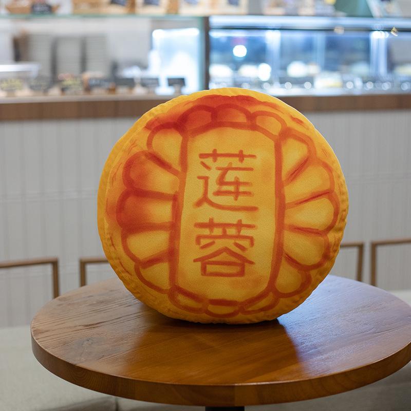 Creative Simulation Mid-Autumn Festival Moon Cake Cushion 40cm 3D Food Moon Cake Stuffed Sofa Throw Pillow Seat Cushion Toys