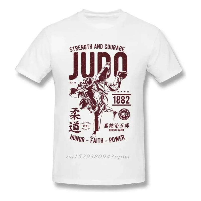 Camiseta De Judo Con Cuello Redondo Me And Your First Lesson S