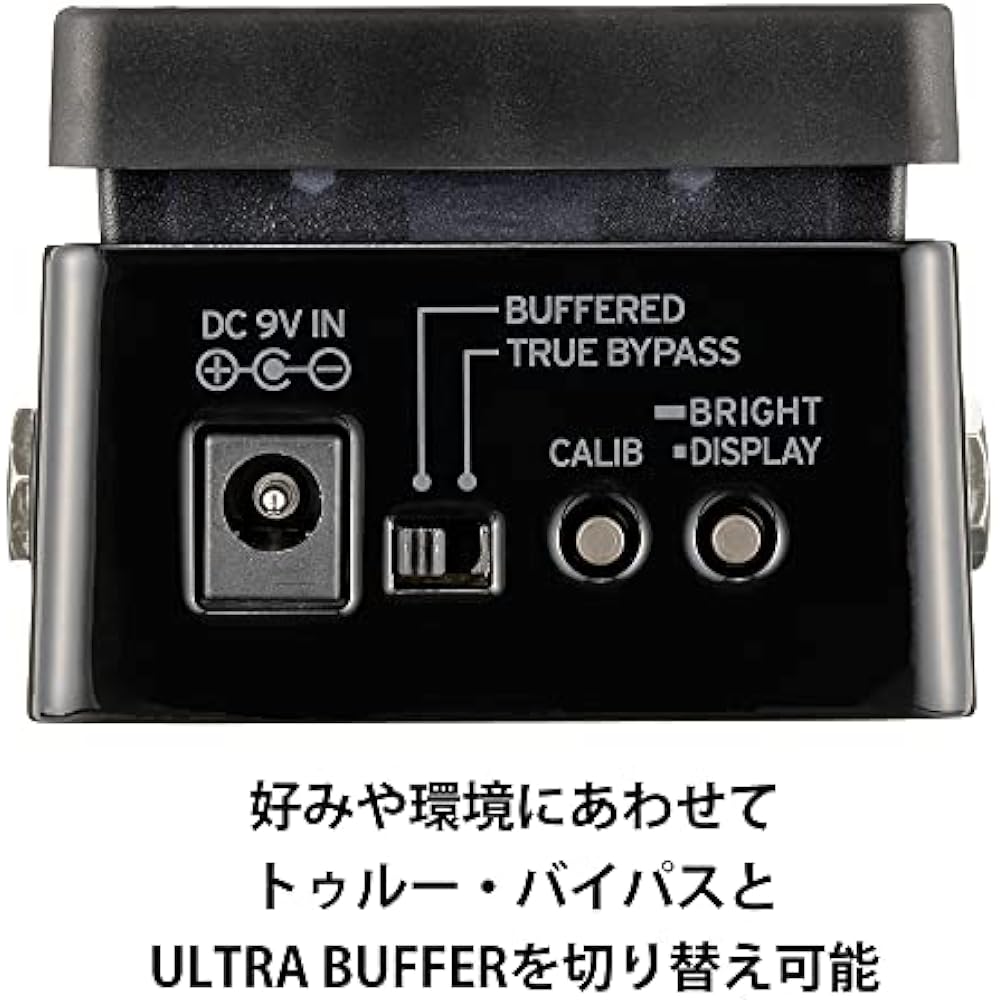 KORG (KORG) Guitar/Bass Pedal Tuner Pitchblack XS Large Display ± 0.1 Cent High Accuracy ULTRA BU...
