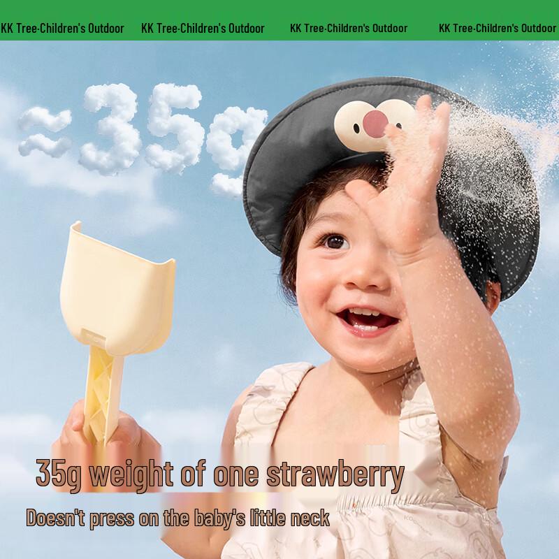 Kocotreekk Baby UV Protection Spring/Summer Sun Hat