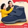 Northeast Women's Waterproof Velvet-Lined Winter Snow Boots - Warm, Thick, High-Top for Elderly