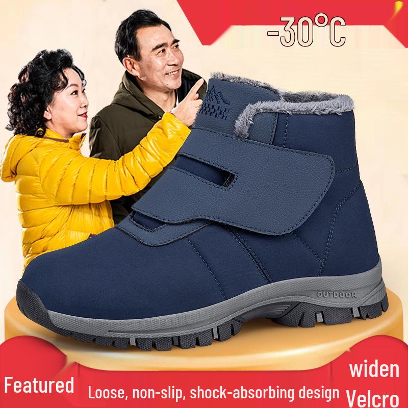 Northeast Women's Waterproof Velvet-Lined Winter Snow Boots - Warm, Thick, High-Top for Elderly