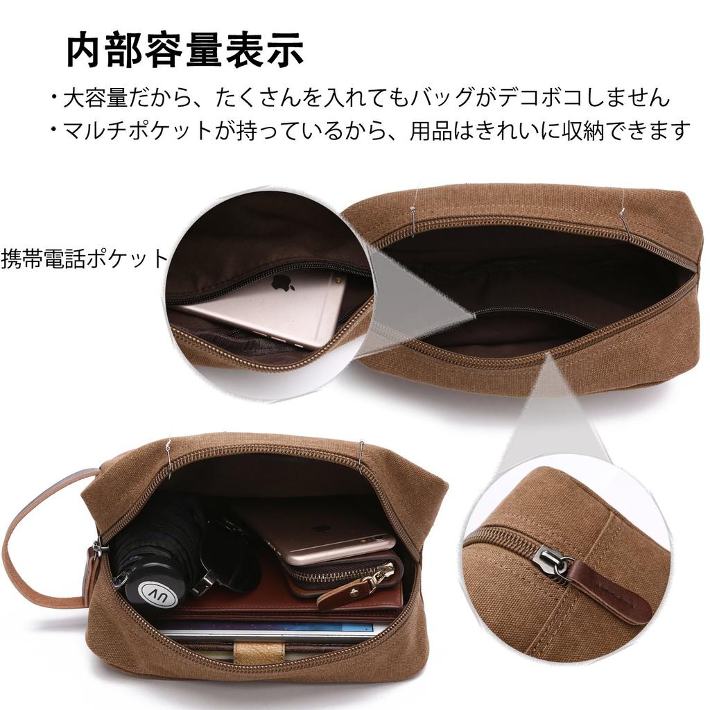 FANDARE Clutch Second Formal Long Business Green Men's Bag, Bag, Occasions, Wallet, Compact, Pouch, Popular, Gentleman, Canvas,