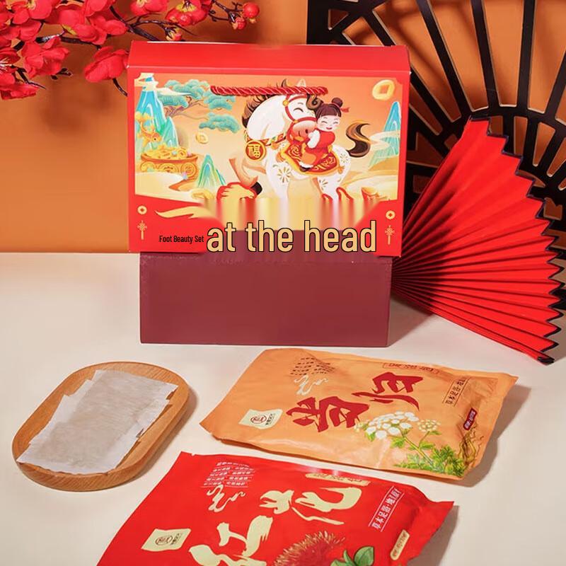 

Chengxia Culture Red Hot Foot Bath Bag