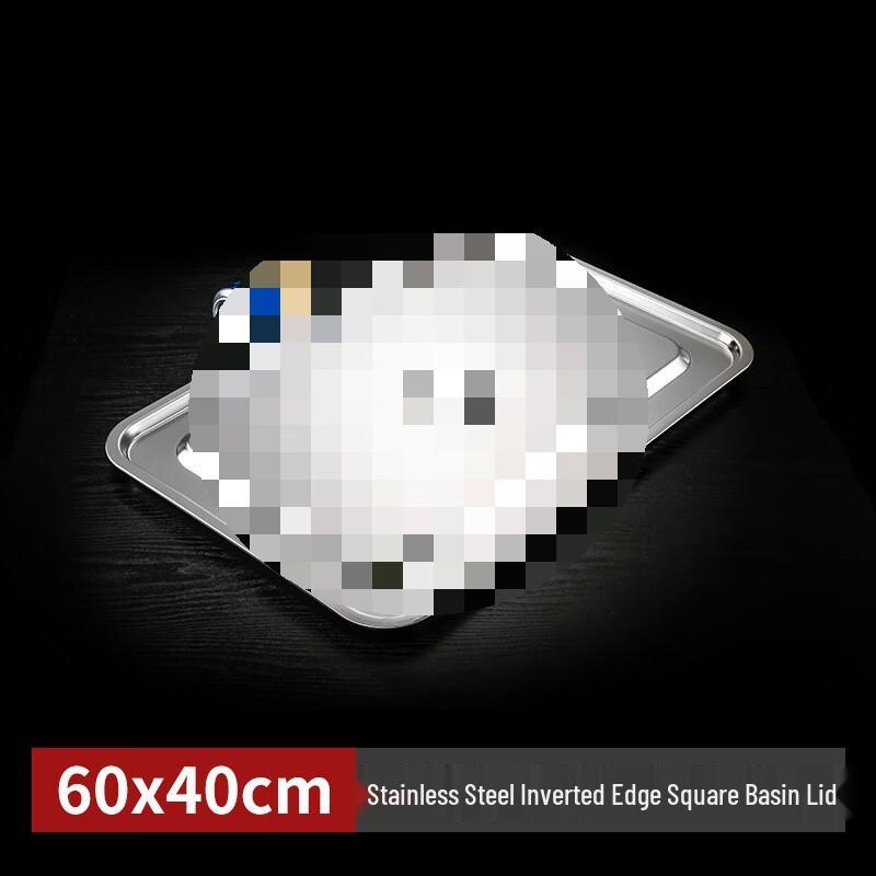 Handon 316L Stainless Steel Buffet Food Pan with Lid