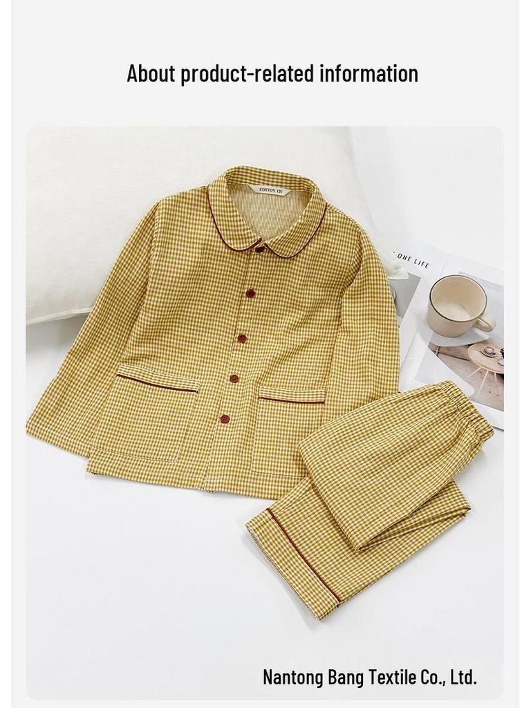 Plaid Trim Pure Cotton Children's Pajama Set - Autumn/Winter