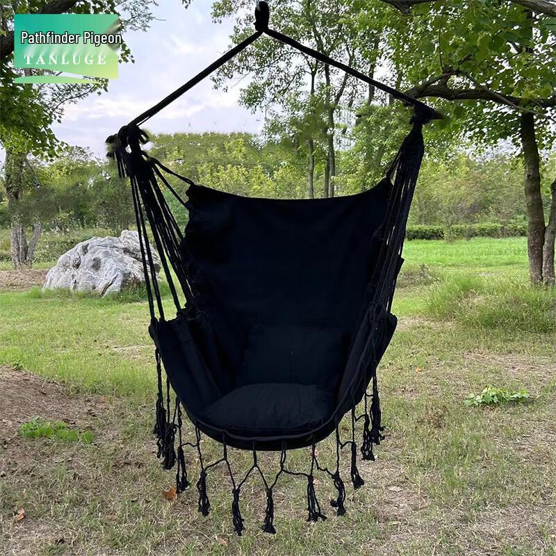 Indoor/Outdoor Hanging Hammock Chair