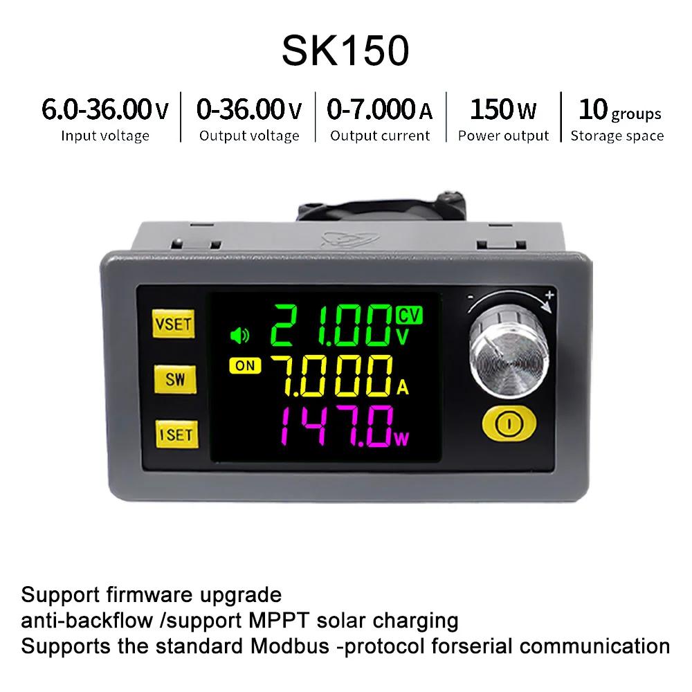 120W/150W Buck Boost Converter Adjustable Regulated Power Supply Input Constant Voltage Constant Current Solar Charging Module