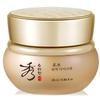 Bon Firming Eye Cream 25ml