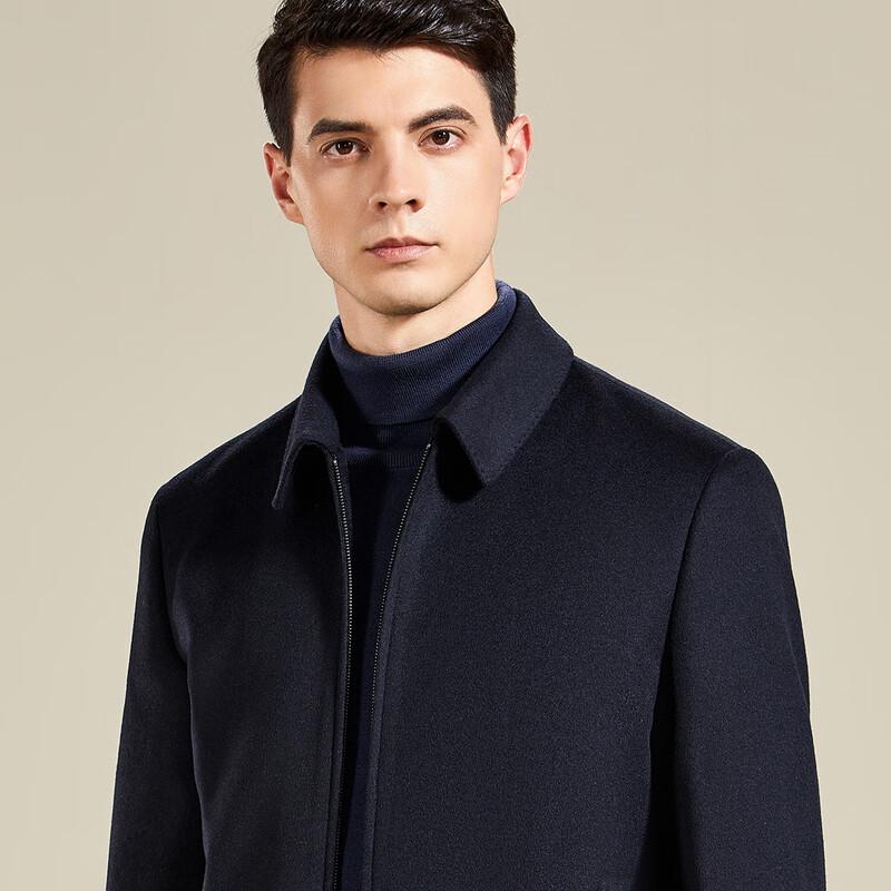 Antonio Men's 100% Merino Wool Business Casual Short Jacket