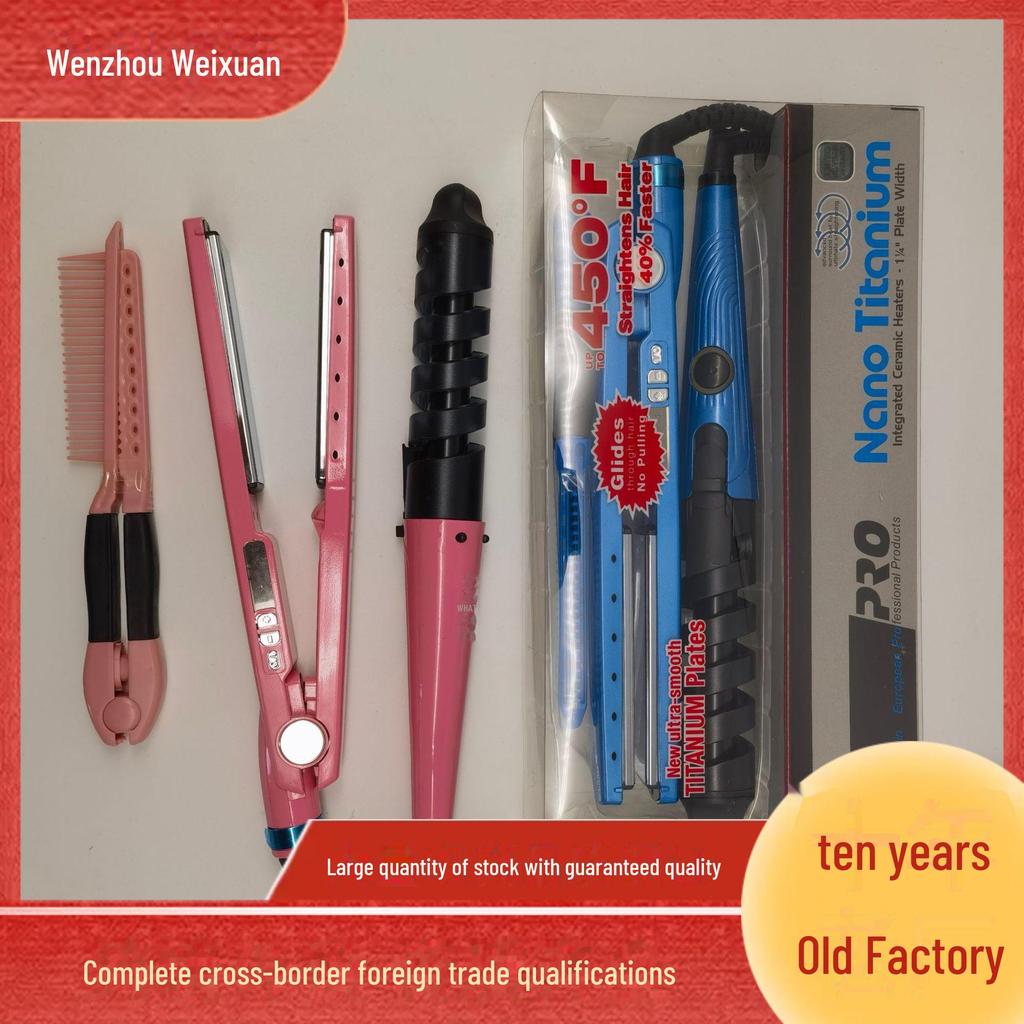 Multi-Purpose Ceramic Curling Iron & Hair Straightener Set