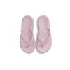 Nike Kids' Outdoor Slippers Pink 882827-500