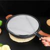 Stainless Steel Splatter Guard Oil Screens Circular Oil Splash Cover with Handle Used for Deep Frying and Cooking Kitchen Tools