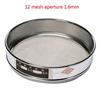 Standard Sieve Sample Inspection Stainless Steel 1 PC 20cm