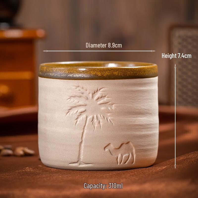 

Shangqi Ship of the Desert Rough Pottery Espresso Cups