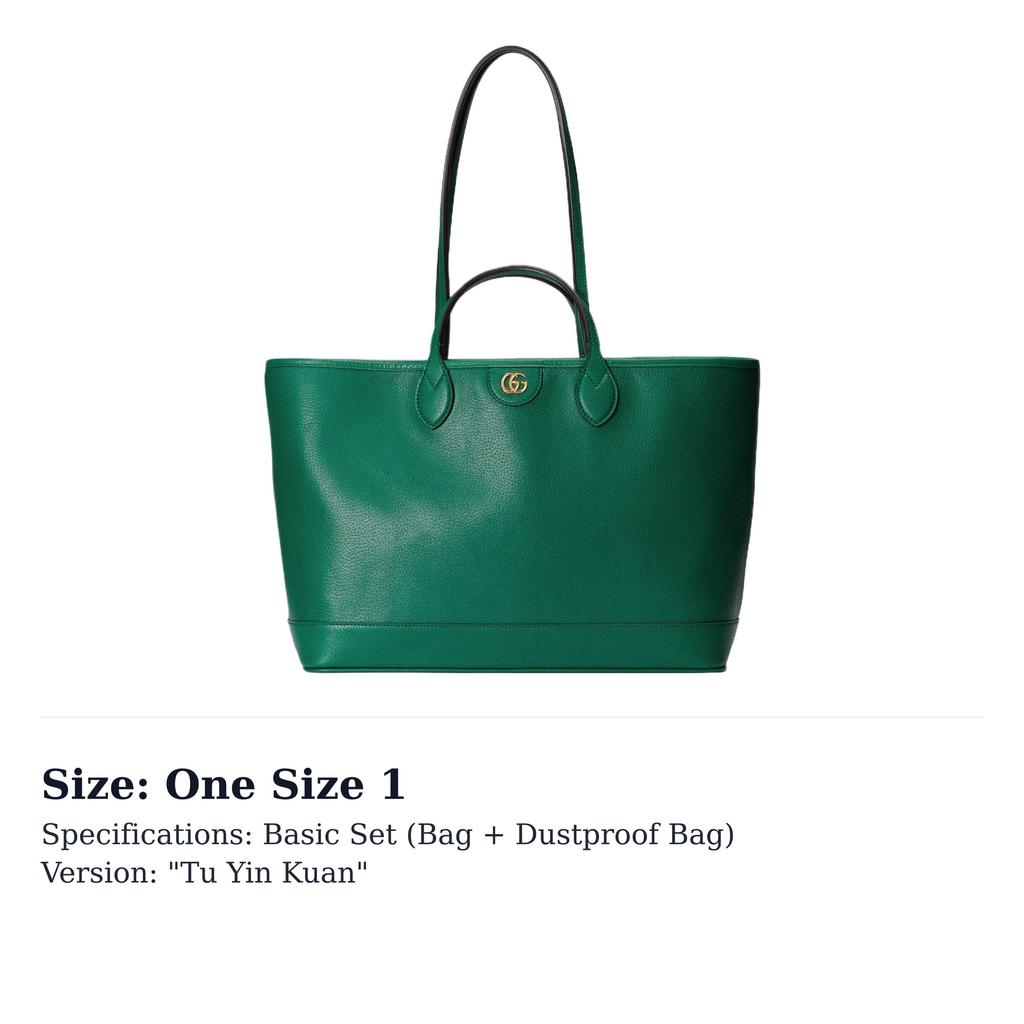 GUCCI Ophidia Leather Tote Bag, Shopping Bag, Handbag Medium Women's Green 739730-DJ20G-3120