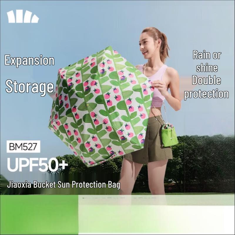 Beneunder Compact UV Protection Sun Umbrella