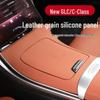 Mercedes-Benz GLC-Klasse GLC300L Silikon Anti-Rutsch Mittelkonsolen-Pad