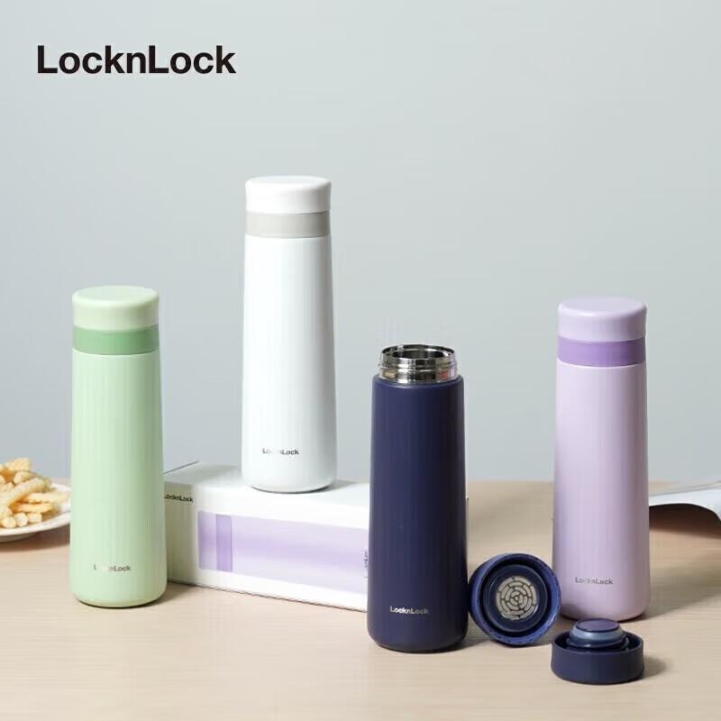 

LocknLock Portable Stainless Steel Insulated Tumbler