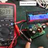 2025 New RC Model  150A/200A High Precision Watt Meter Power Analyzer Backlight LCD Wattmeter with Photovoltaic Connector