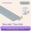 Self-Adhesive Soundproofing Door & Window Sealing Strip - Windproof, Insect-Proof, Anti-Theft Rubber Bumper