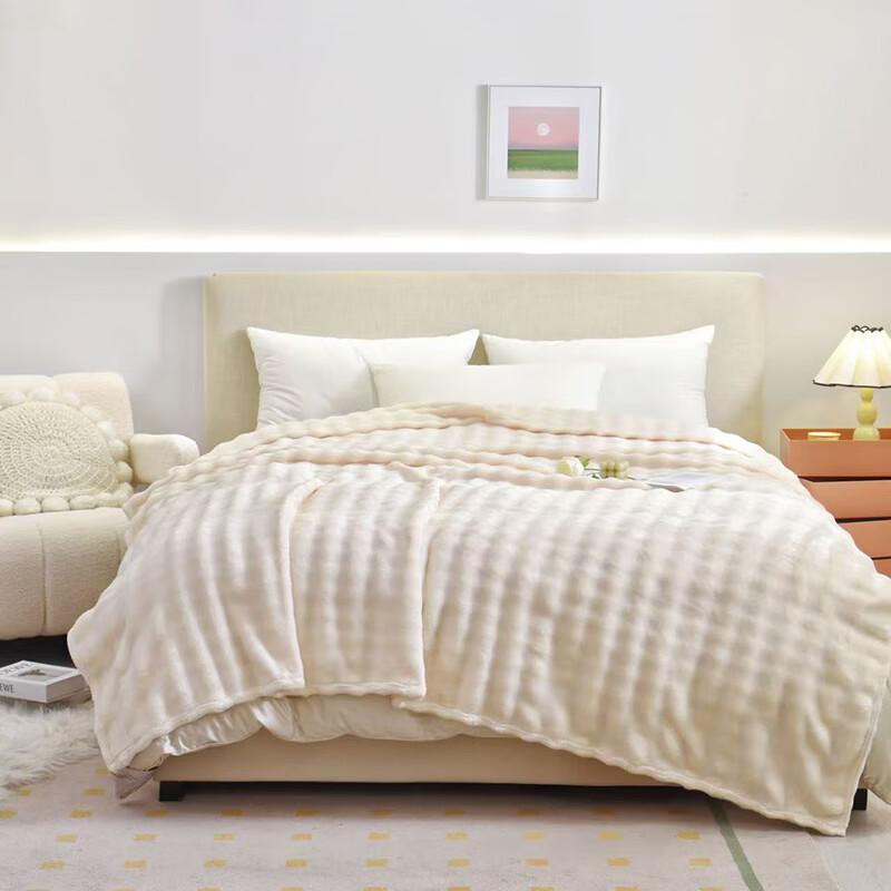 LISM Melkfluweel Dunne Deken