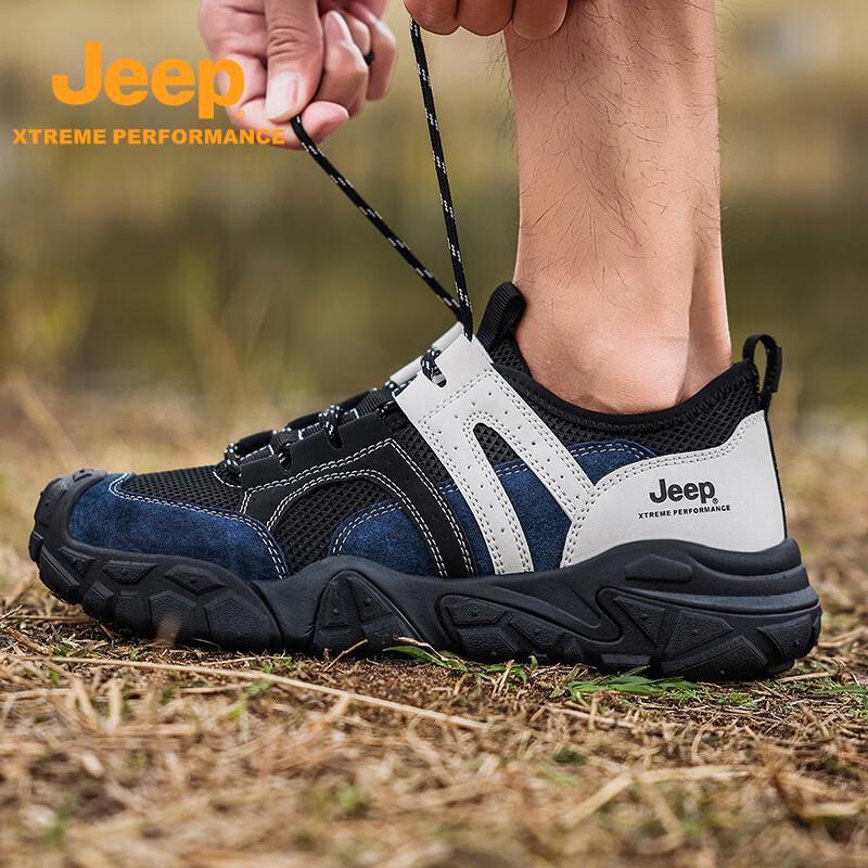 Jeep Men's Breathable Mesh Hiking & Running Shoes