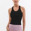 Women's Yoga Sports Bra Vest with Integrated Padding