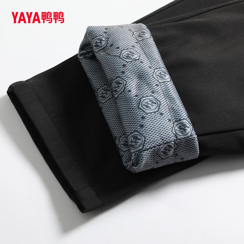 Men's 90% Duck Down Business Casual Winter Pants