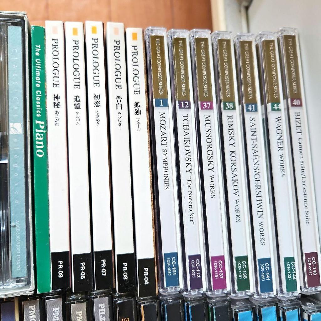 [USED] Over 180 classic CDs including orchestra, jazz, tango, opera, opera, etc.
