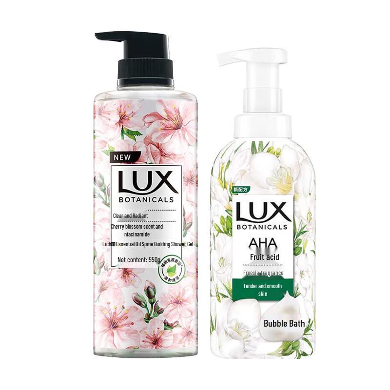 Lux Scented Shower Gel Duo Set