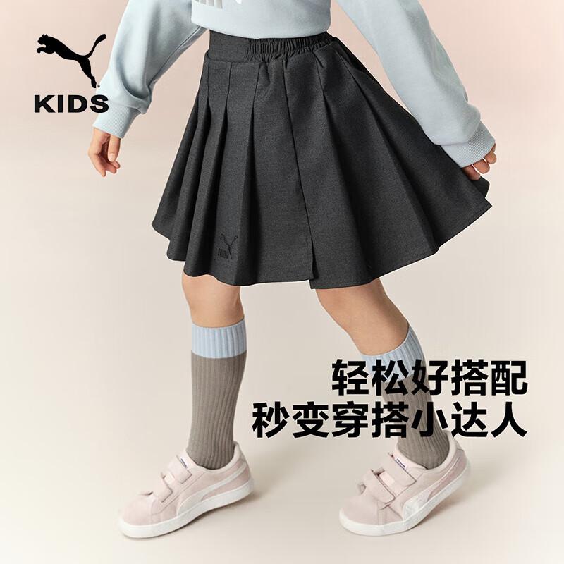 Puma Girls  Pleated Skort 140