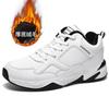 Men Sneakers White Leather Winter Warm Fur Men Shoes Big Size New Trend Comfort Non -Slip Outdoor Autumn Men Casual Shoes 45 46