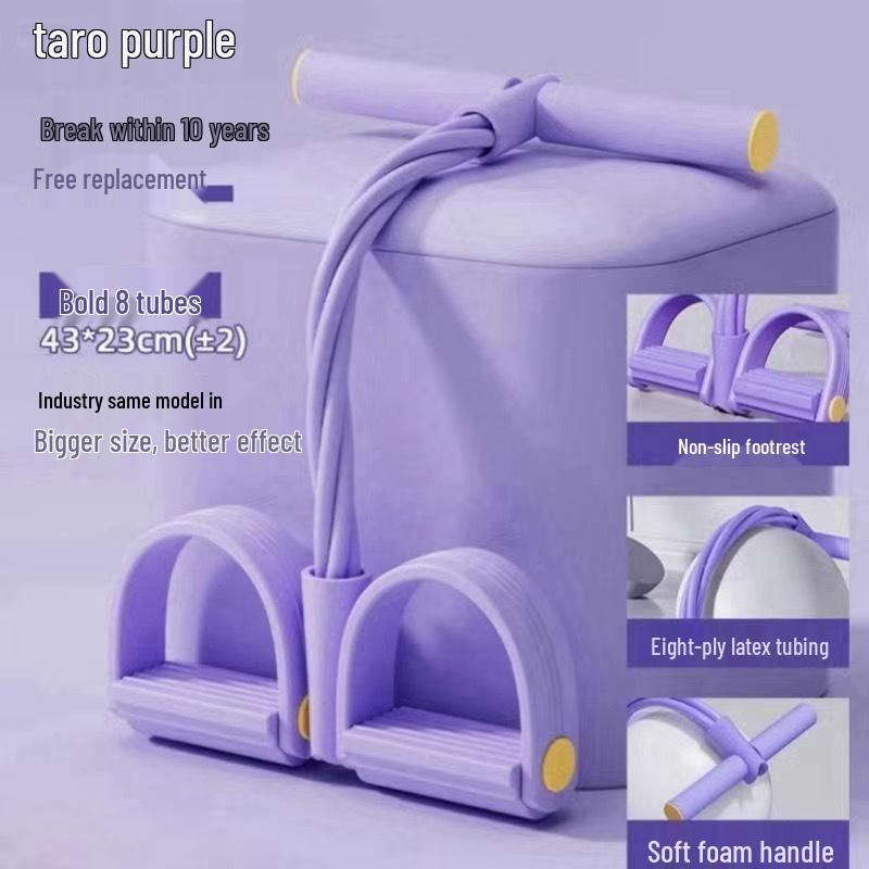 6-Tube Foot Pedal Resistance Band - Sit-Up Assist & Stretch Fitness Equipment for Shoulder & Back