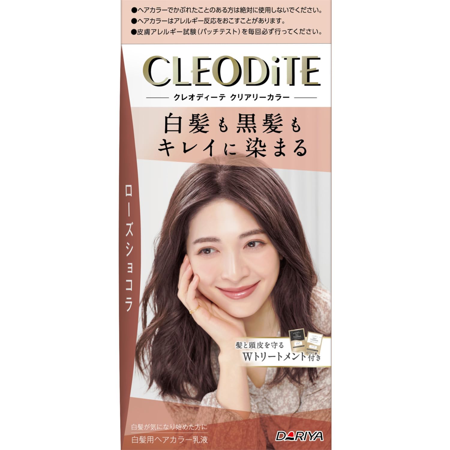 

Cleodite Clearly Color Rose Chocolat Hair Dye with Treatment [Quasi-drug]