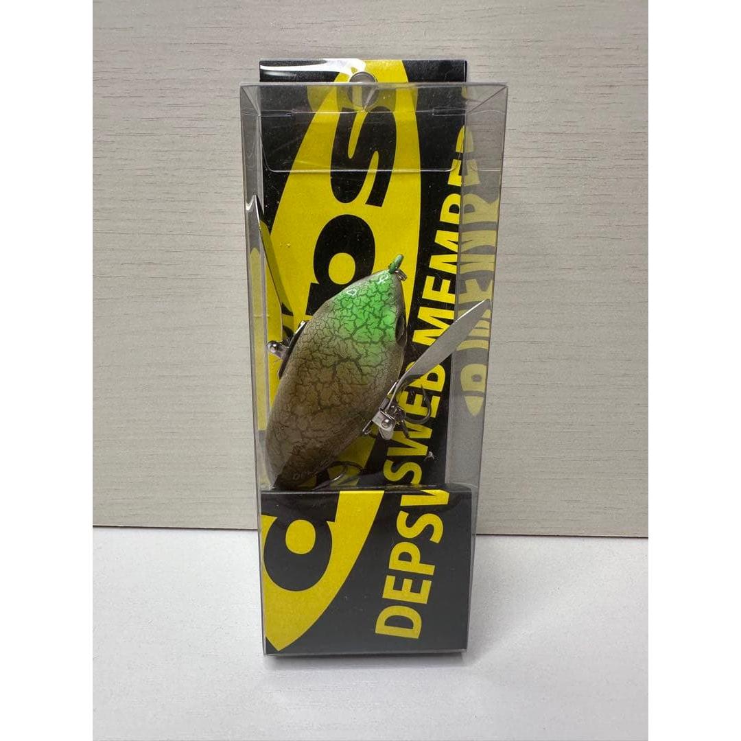 Used deps hard lure green