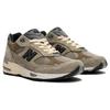 New Balance JJJJound X 991 Made In England 'Grey' Sneakers M991JJA