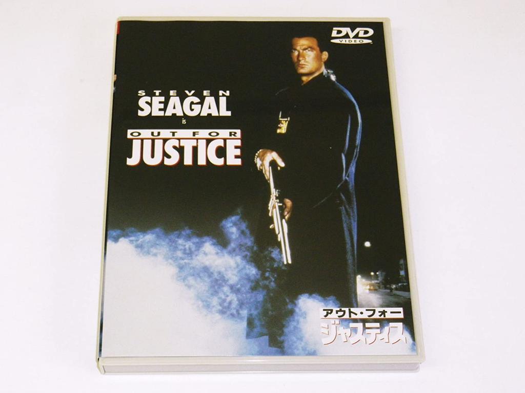 DVD  - Out for Justice DL12219 Japan Movies & DVD Used