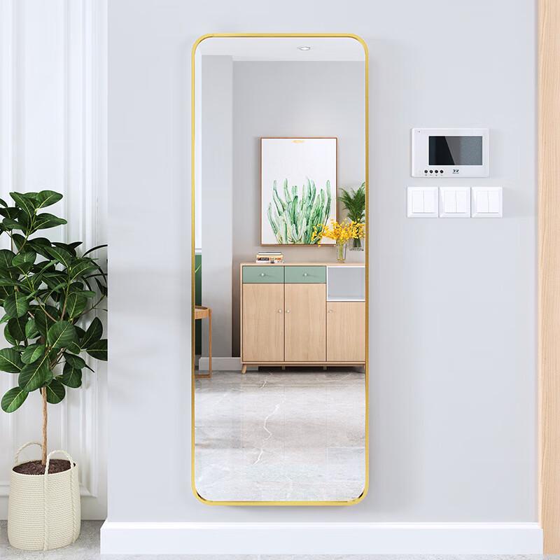 Versatile Wall-Mounted & Floor-Standing Full-Length Mirror