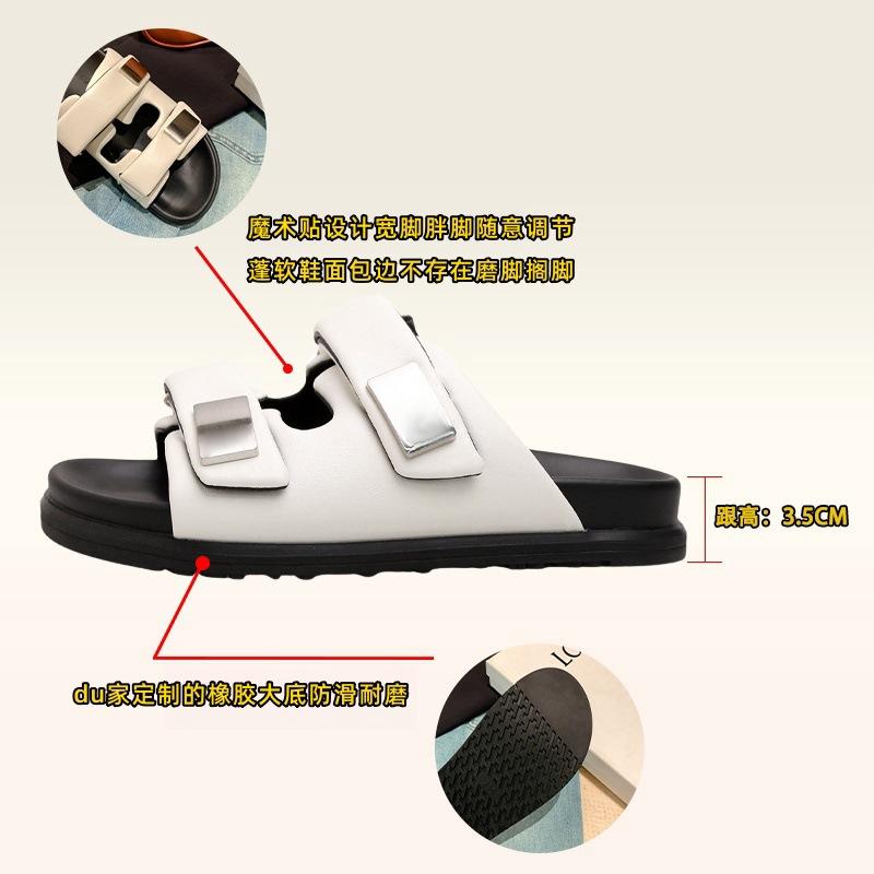 Thick-soled slippers women's new summer outer wear one-word belt versatile flat-bottomed casual beach cool slippers