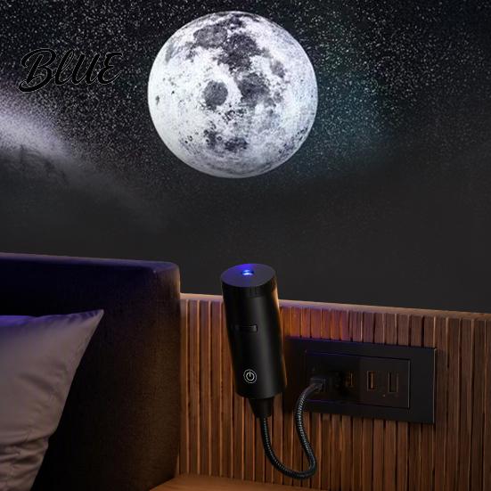 Car Ambient Light USB Projector Lamp with 2 Films Moon & Milky Way LED Projection Powered Night Light 360 Degrees Rotating for Car Bedroom Ceiling