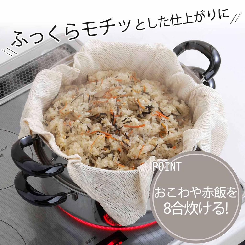 Shimomura Kikaku Steamer 26cm [Made In Japan] IH Compatible Stainless Steel Two-Tier Steamer Pot Easy Steaming Vegetable Dishes Tsubame-Sanjo 21436